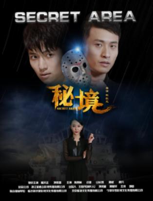 新的希望从这里升腾！看人大代表分团讨论聚言汇智