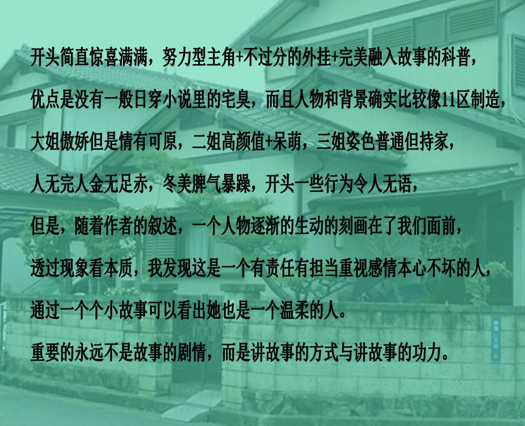 寻找古代宝藏
