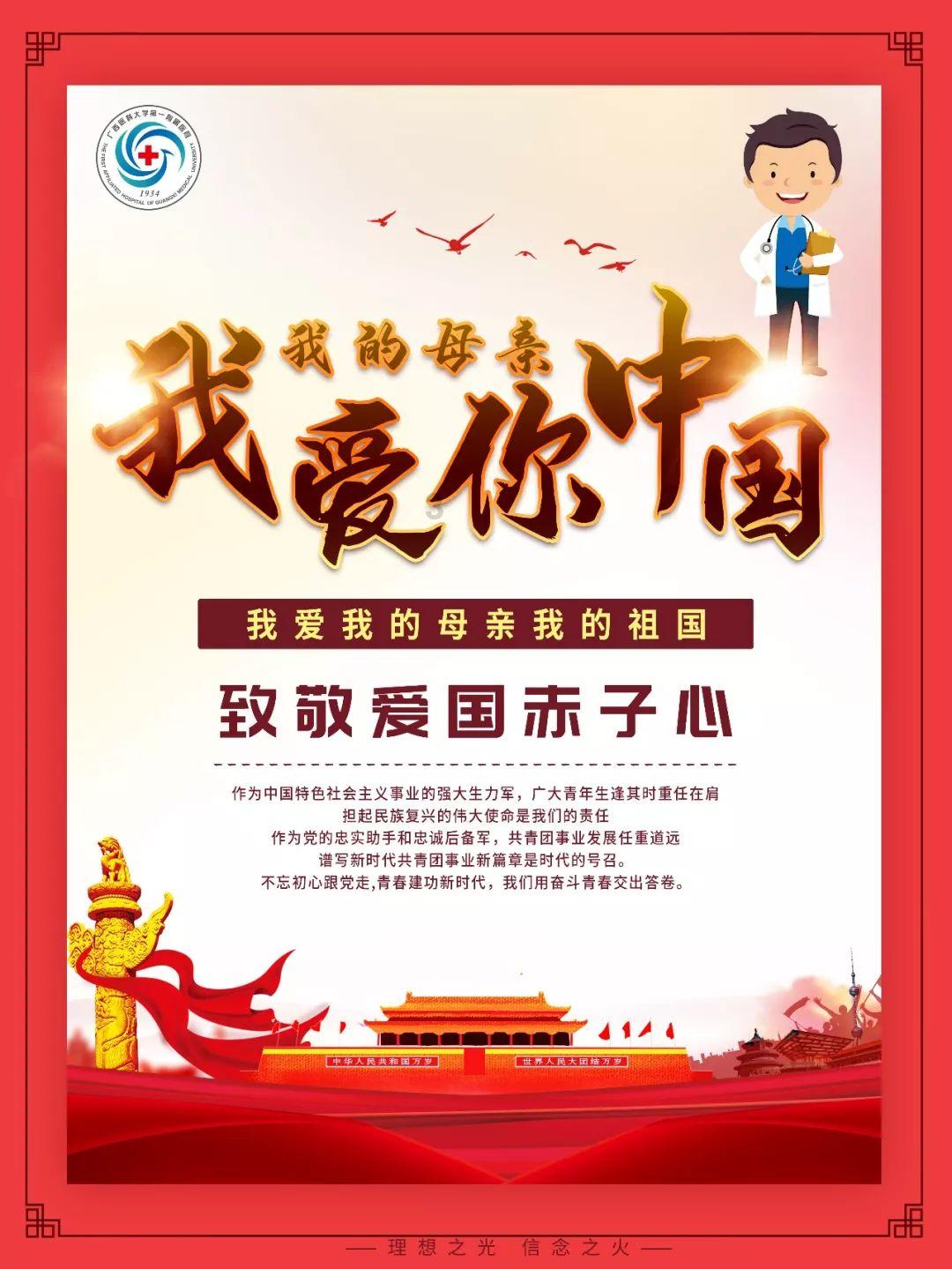 传统米酒制作方法 教你如何做米酒游戏画面